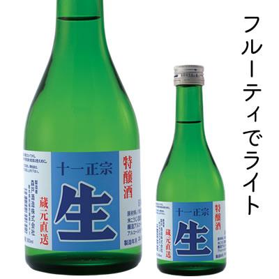 吟醸酒用酵母を使い、フレッシュ&フルーティーな香りのあるライトなお酒に仕上がりました。