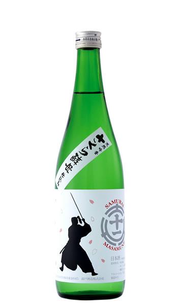 特醸酒「サムライ」