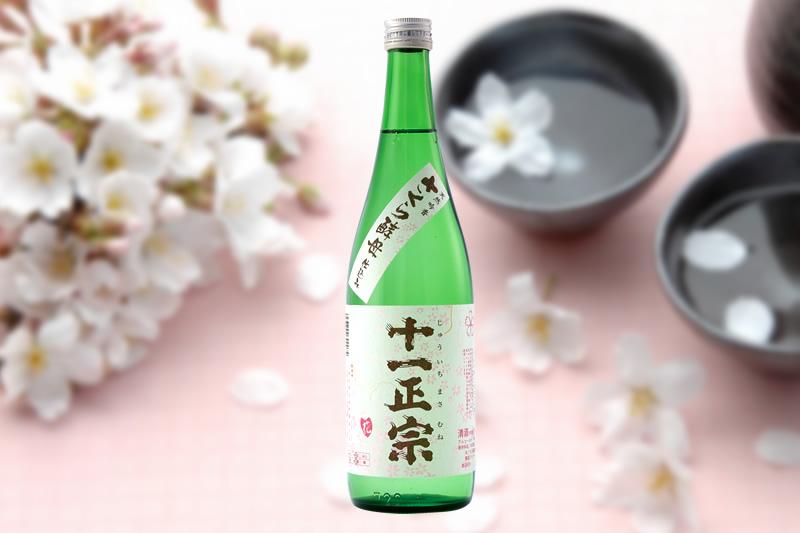 十一正宗さくら720ml