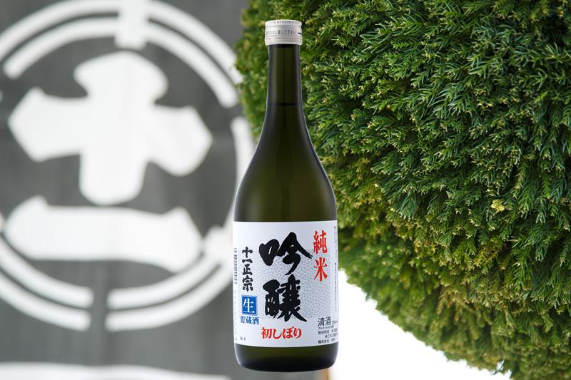 純米吟醸酒十一正宗「初しぼり」（生貯）720ml